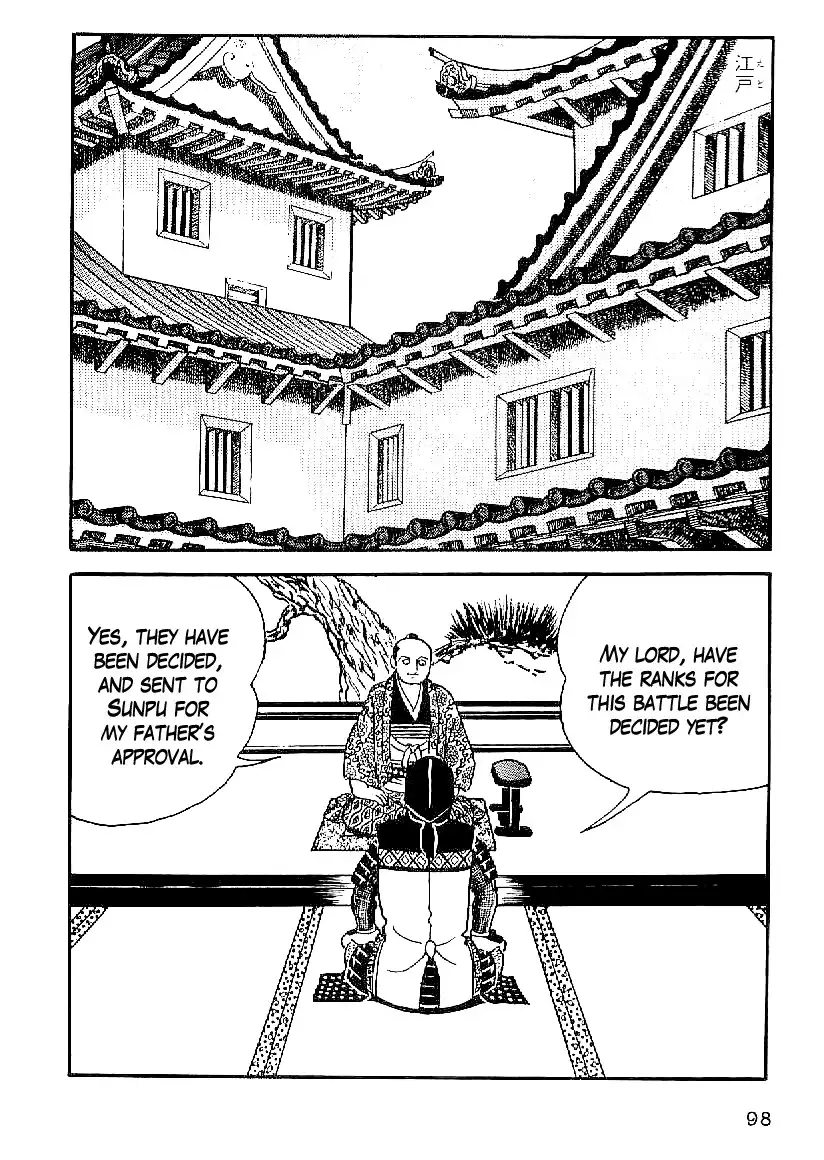 Date Masamune (YOKOYAMA Mitsuteru) Chapter 50 11